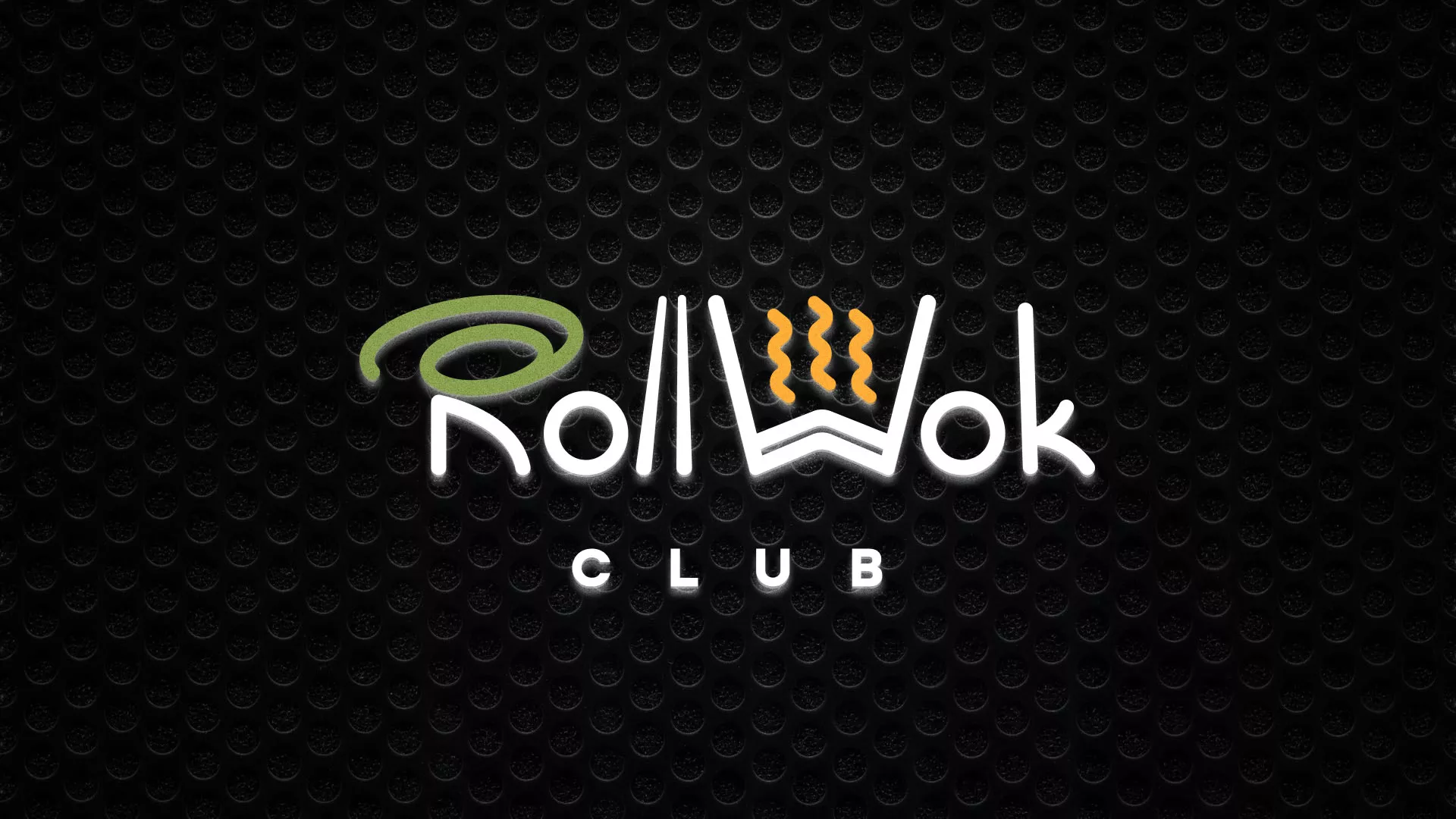 Брендирование торговых точек суши-бара «Roll Wok Club» в Кашине